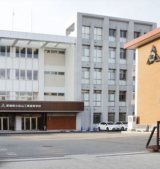 愛媛県立松山工業高等学校（高校）_辞書アプリDONGRI事例