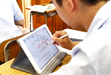学習イメージ