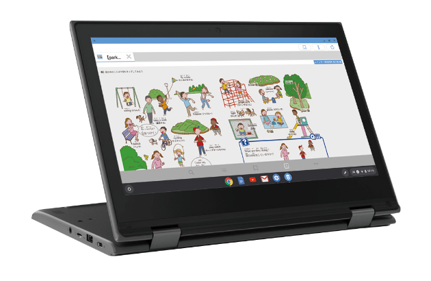 Chromebookにも対応！
