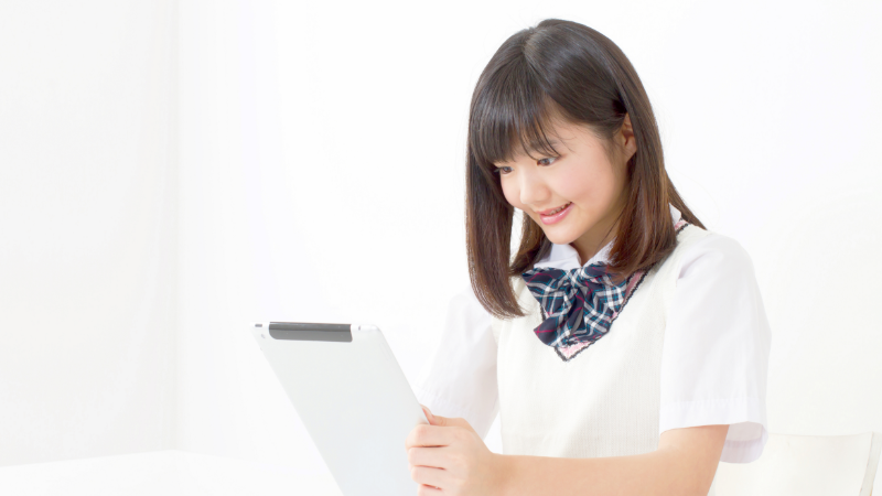 学習イメージ