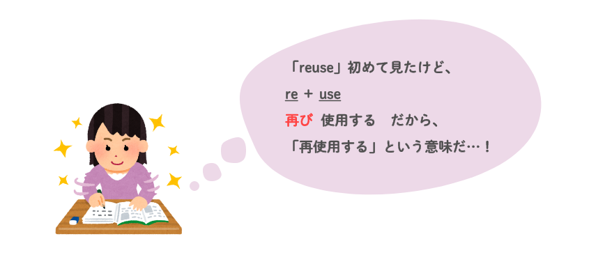 画面ショット6