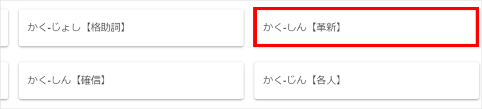 画面ショット5