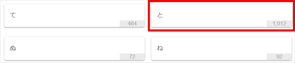 画面ショット6