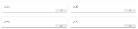 画面ショット7