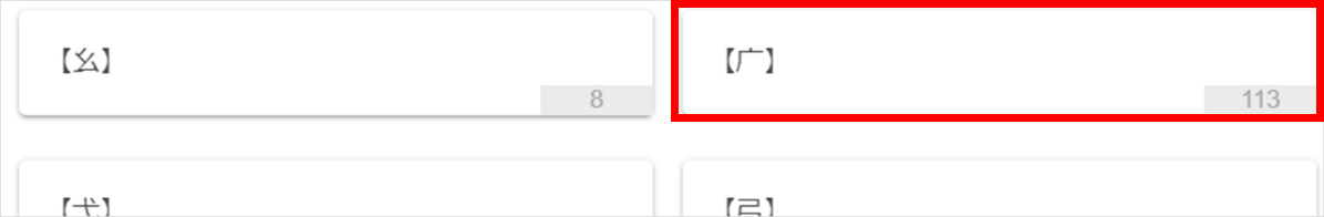 画面ショット10
