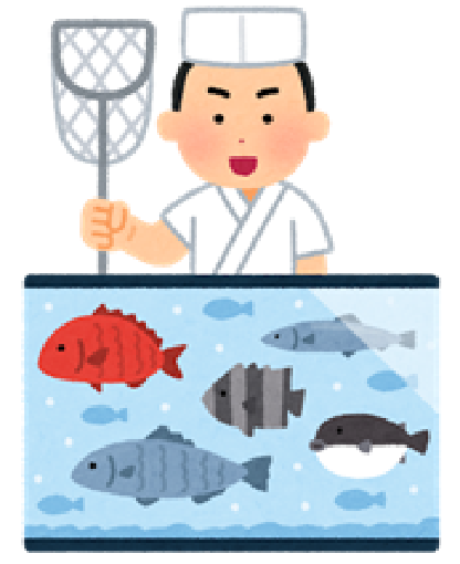 イメージイラスト