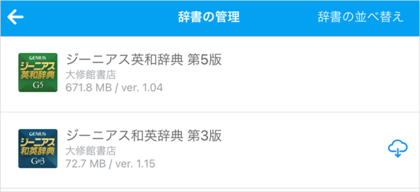 画面ショット1