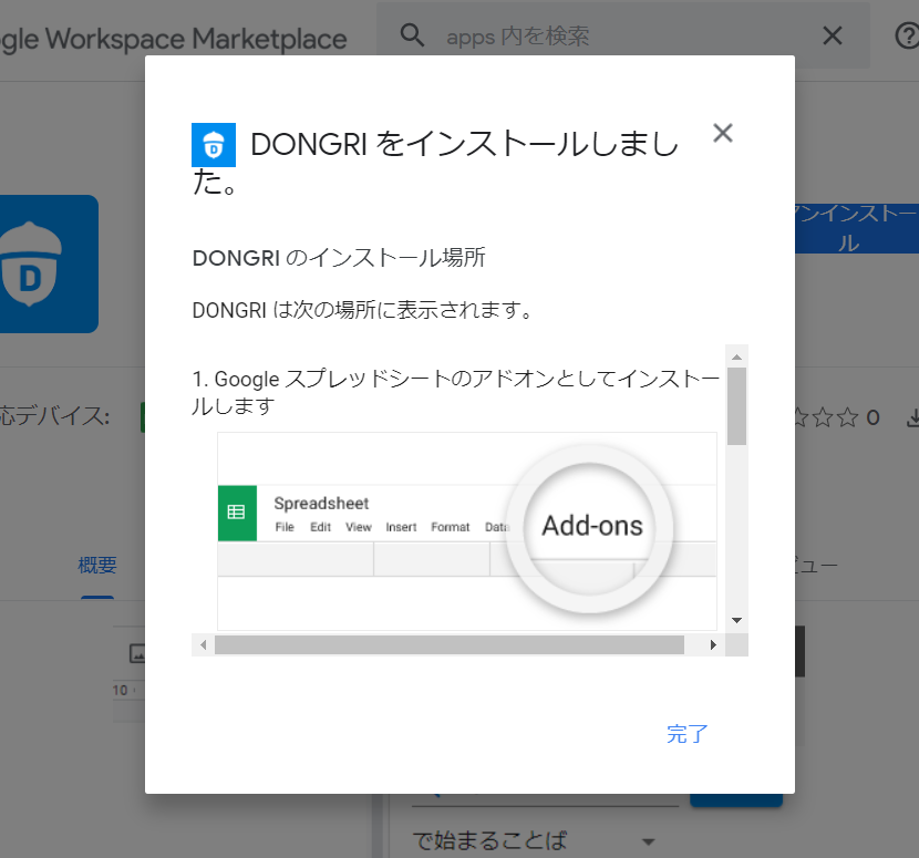 alt=