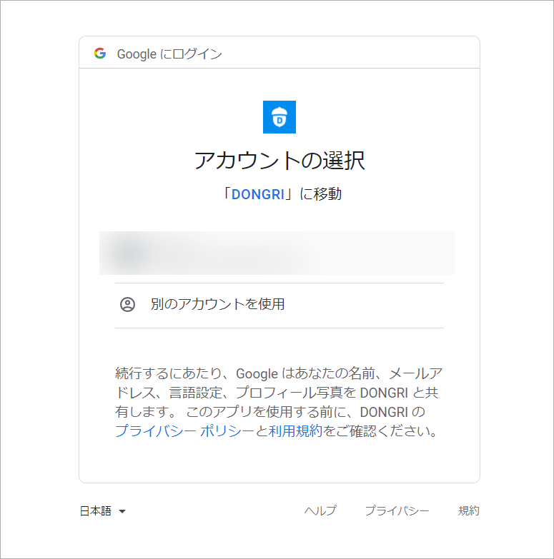 alt=