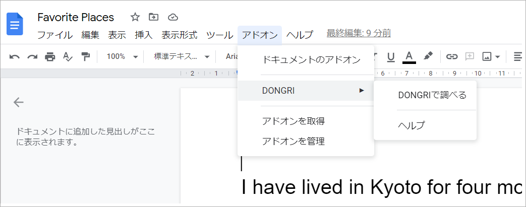 alt=