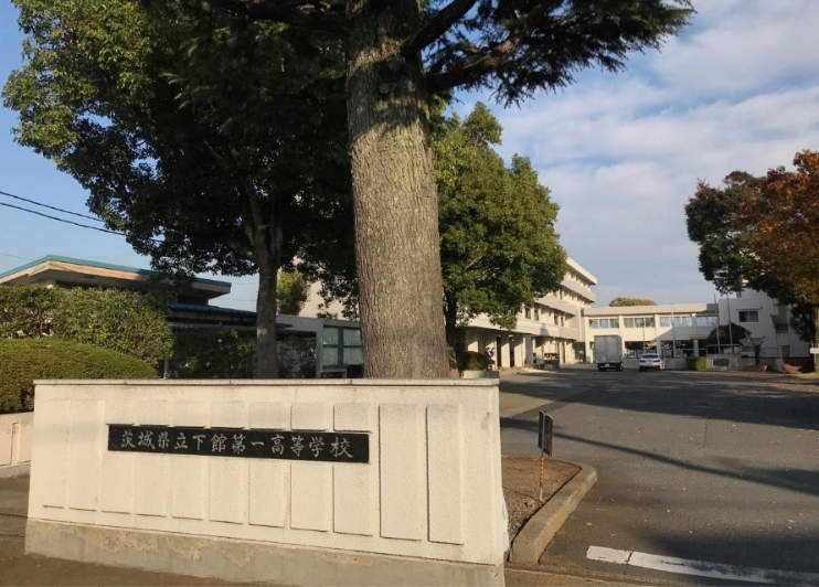 茨城県立下館第一高等学校_辞書アプリDONGRI事例