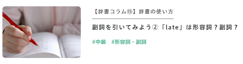 画面ショット