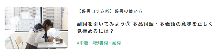 画面ショット
