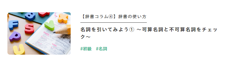 画面ショット