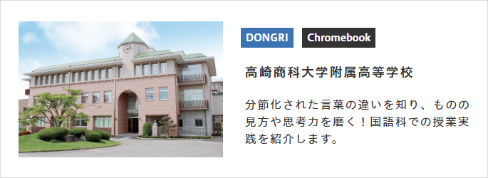 画面ショット