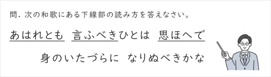 教材イメージ