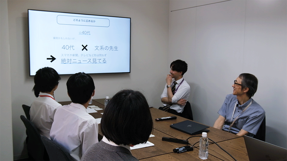 中部大学春日丘中学校　職場訪問受入レポート