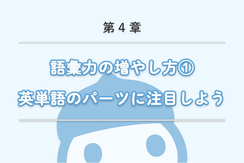 画面ショット