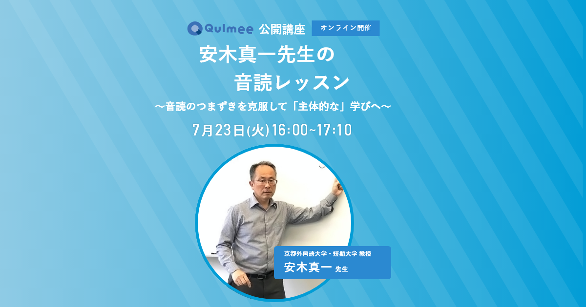 A.ドヴォルザーク：交響曲第8番ト短調作品88より第一・第四楽章