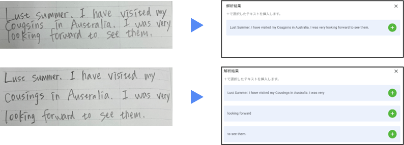 画像読み込み時の注意