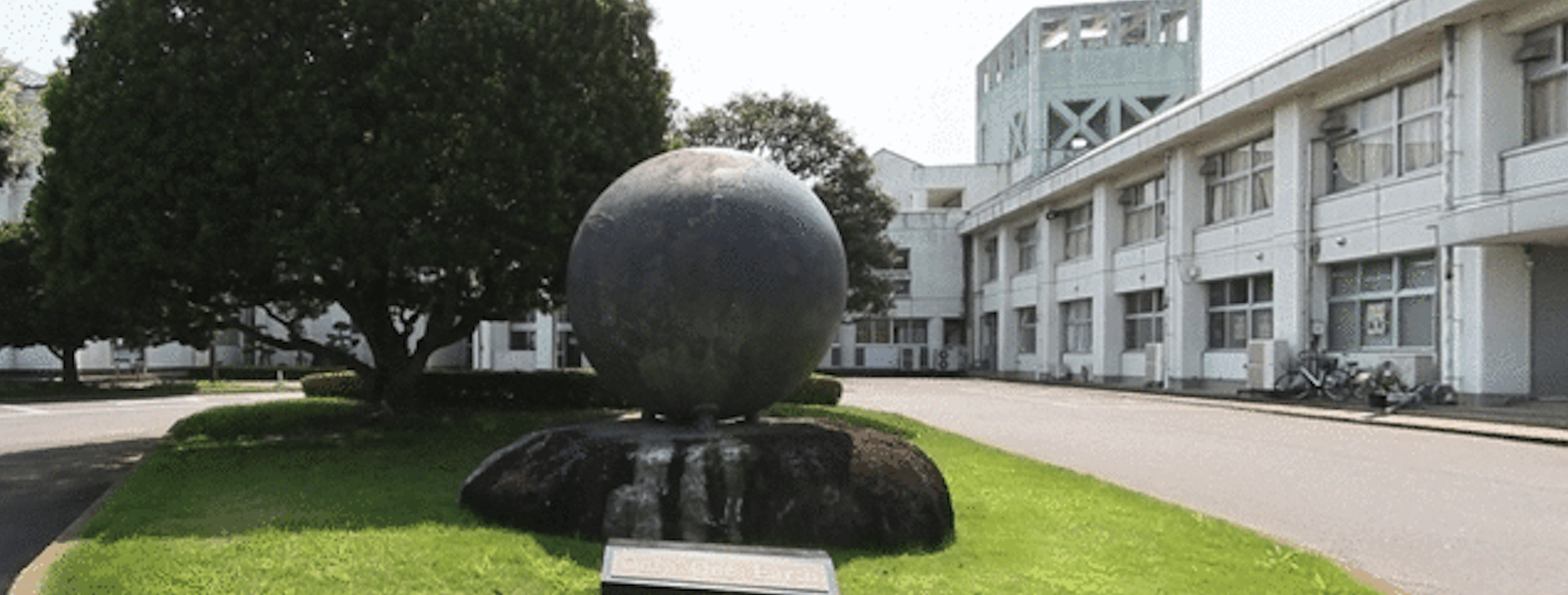 茨城県立伊奈高等学校イメージ画像